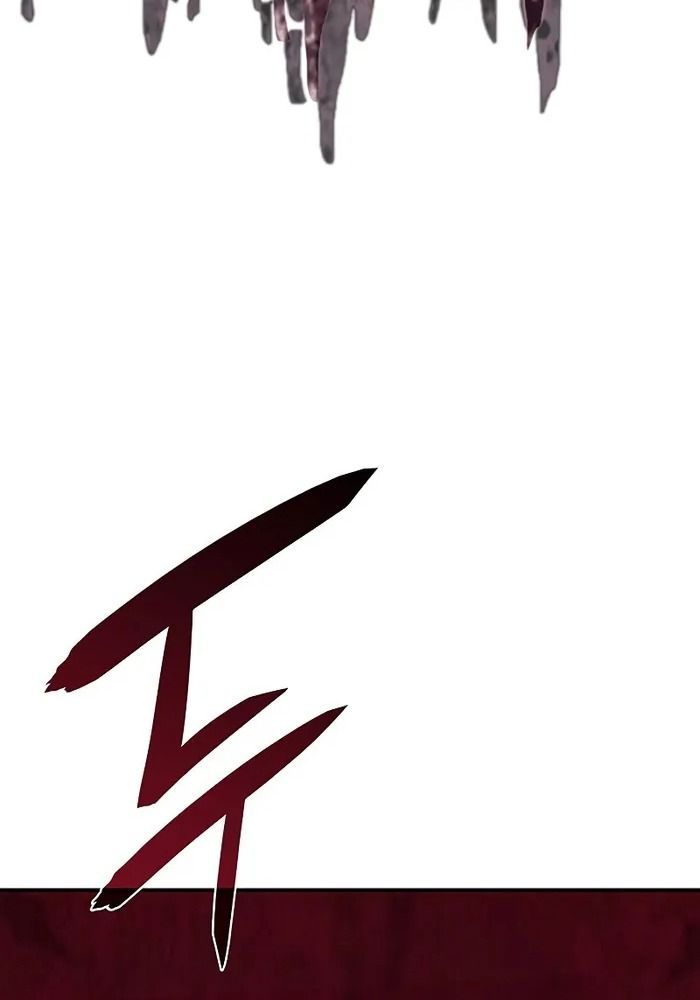 Hồi Quy Với Sức Mạnh Của Nhà Vua - Chapter 8 - Page 17