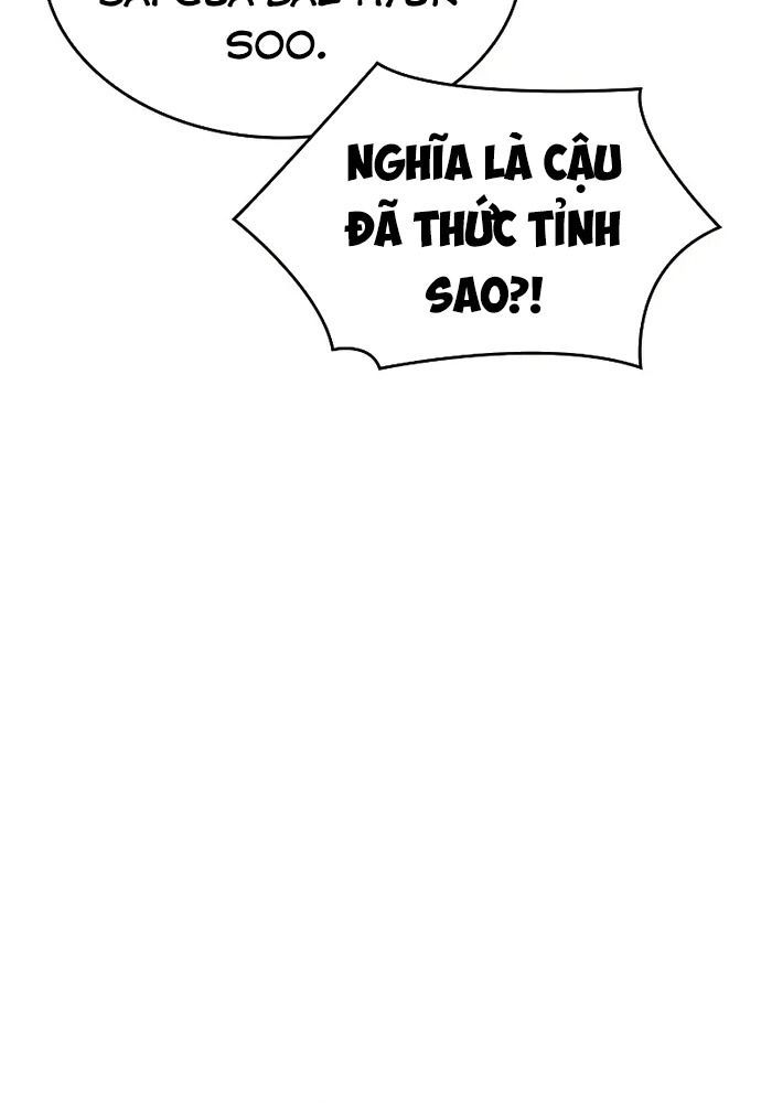 Hồi Quy Với Sức Mạnh Của Nhà Vua - Chapter 8 - Page 26