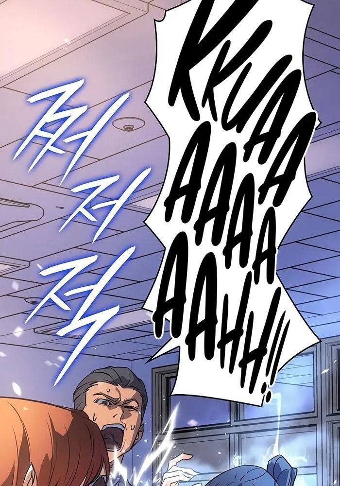 Hồi Quy Với Sức Mạnh Của Nhà Vua - Chapter 8 - Page 86