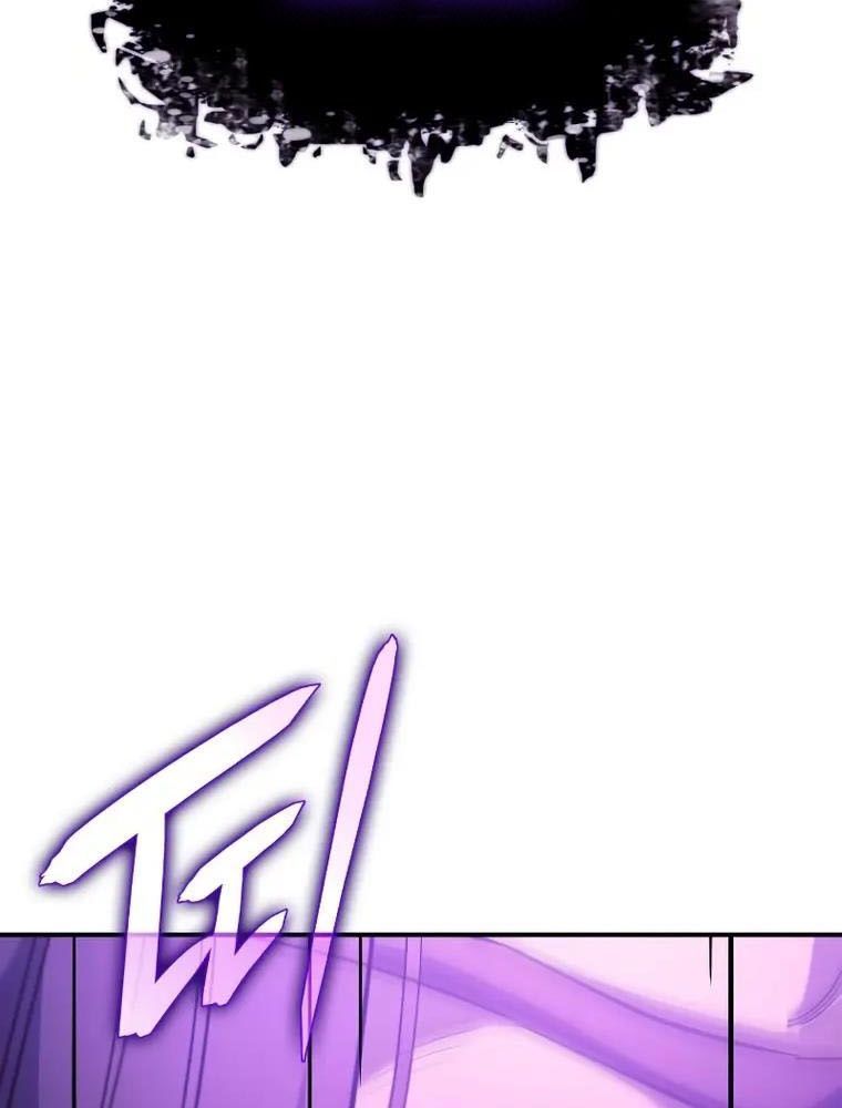 Hồi Quy Với Sức Mạnh Của Nhà Vua - Chapter 9 - Page 137