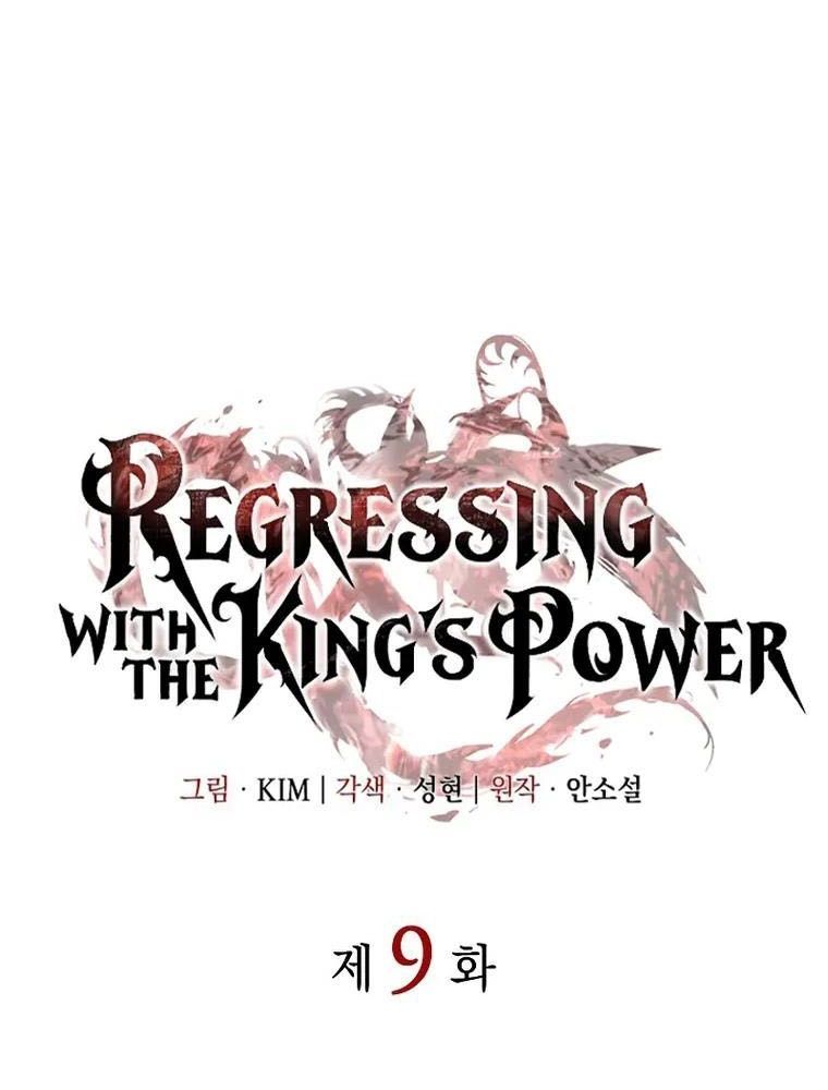 Hồi Quy Với Sức Mạnh Của Nhà Vua - Chapter 9 - Page 59