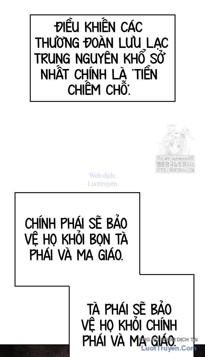 Thiên Ma Thần Quyết Trùng Sinh - Chapter 130 - Page 40