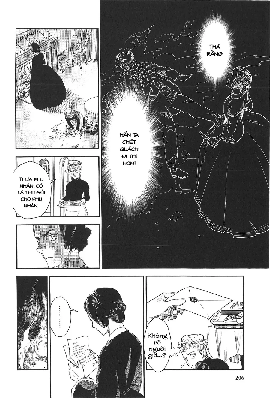 Under The Rose - Phần Truyện Mùa Xuân - Chapter 20 - Page 34