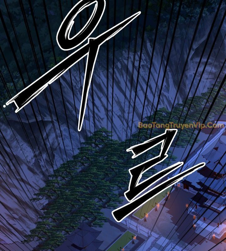 Thiên Ma Giáo - Chapter 1 - Page 23