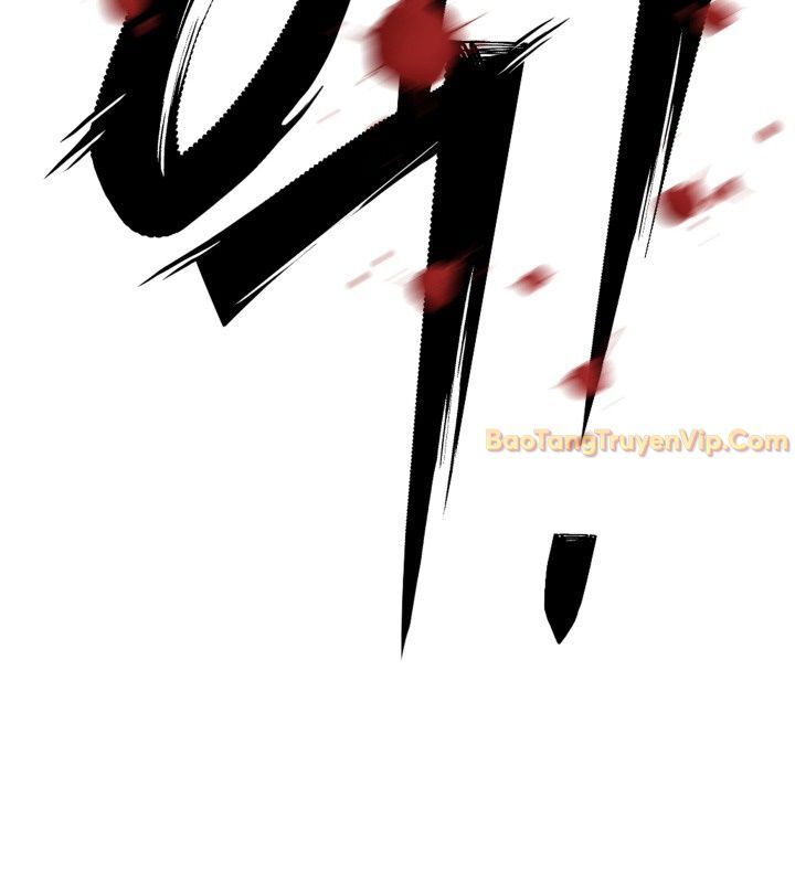 Thiên Ma Giáo - Chapter 1 - Page 234