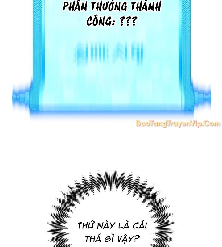 Thiên Ma Giáo - Chapter 1 - Page 247