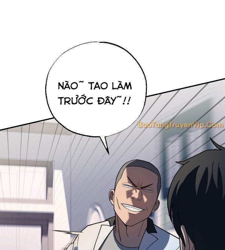 Thiên Ma Giáo - Chapter 1 - Page 257