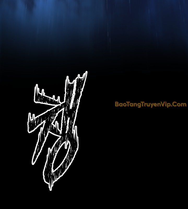 Thiên Ma Giáo - Chapter 1 - Page 77