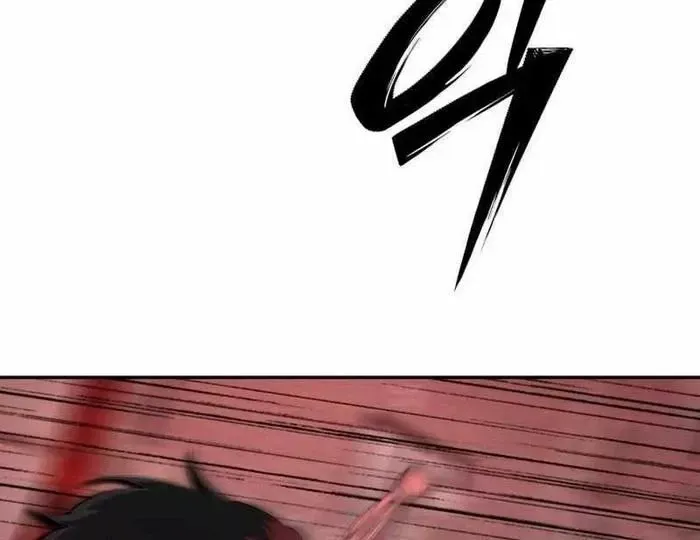 Thiên Ma Giáo - Chapter 10 - Page 213