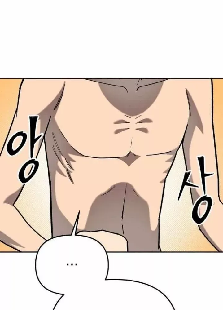 Thiên Ma Giáo - Chapter 12 - Page 106