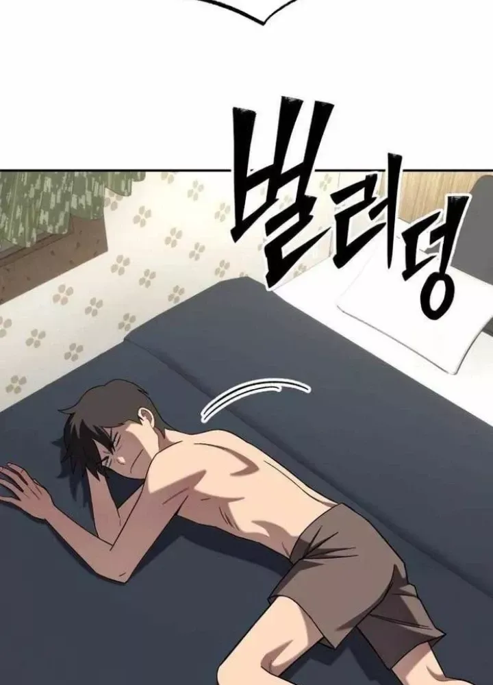 Thiên Ma Giáo - Chapter 12 - Page 160