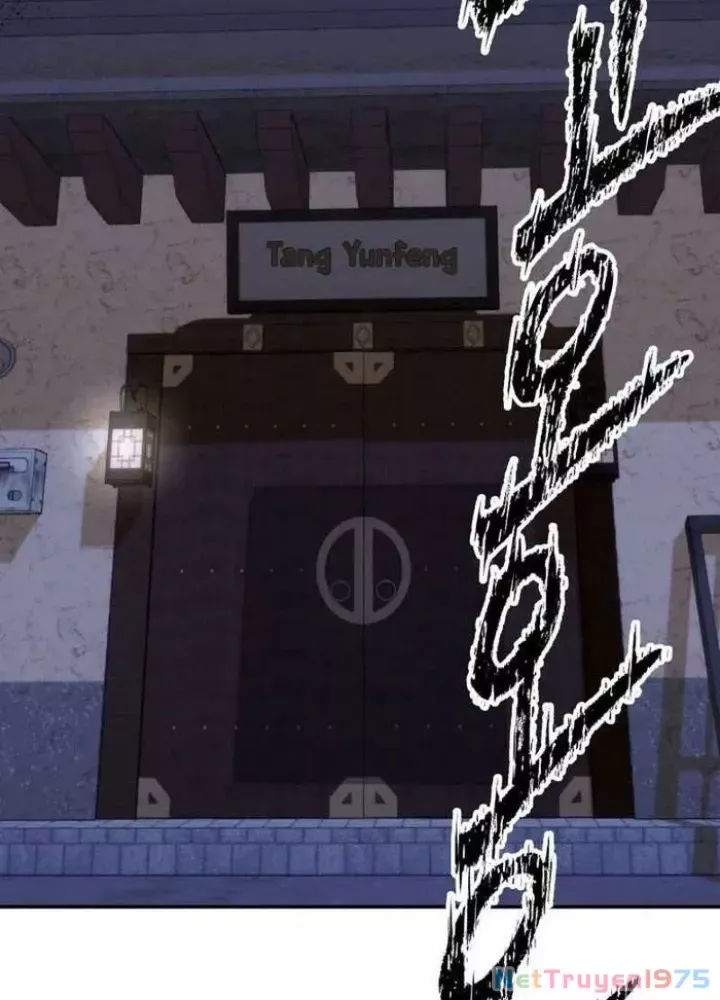 Thiên Ma Giáo - Chapter 12 - Page 6