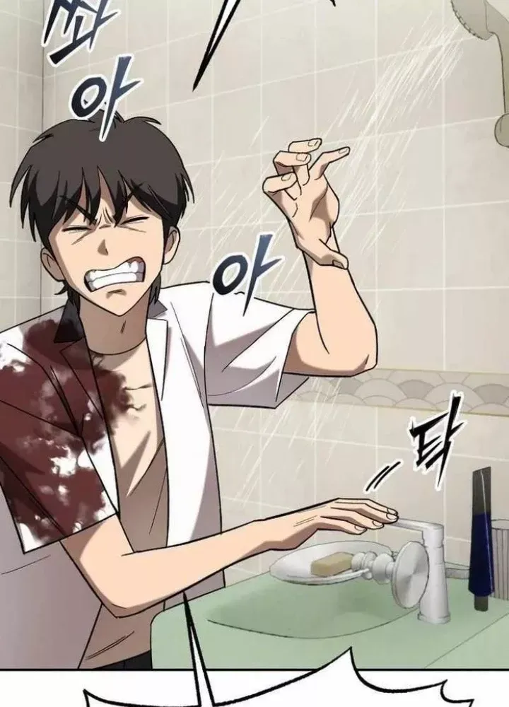 Thiên Ma Giáo - Chapter 12 - Page 66