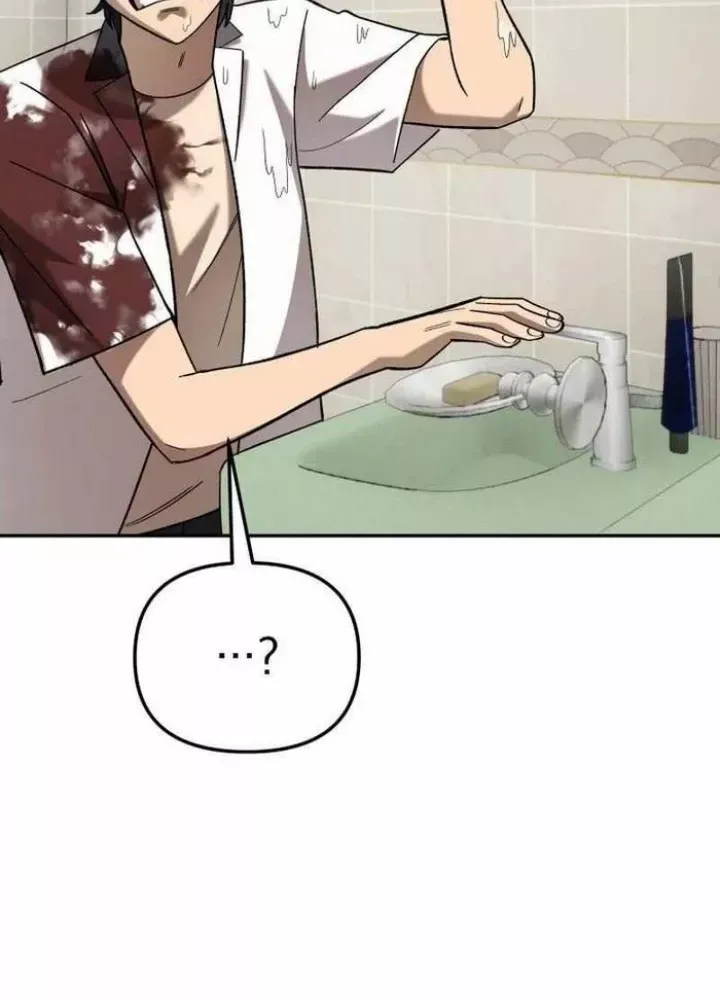 Thiên Ma Giáo - Chapter 12 - Page 70