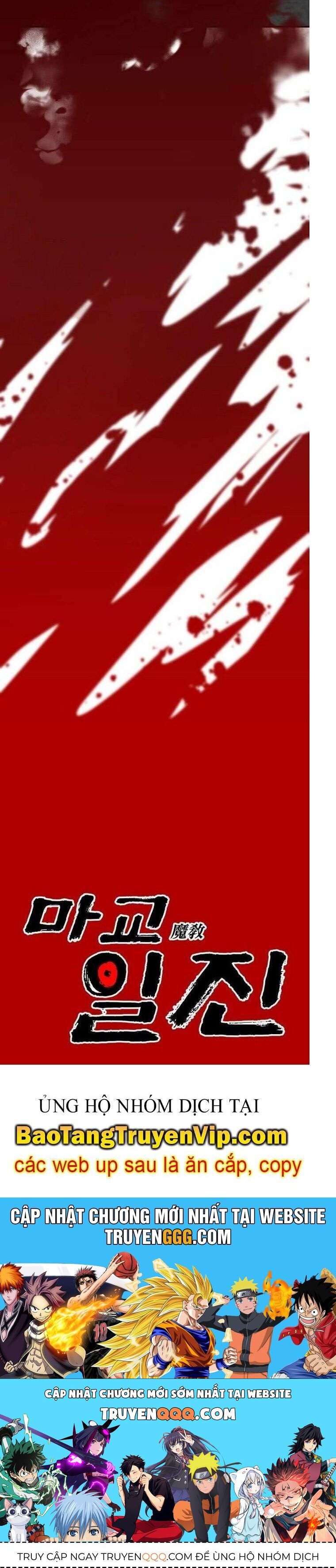 Thiên Ma Giáo - Chapter 13 - Page 61