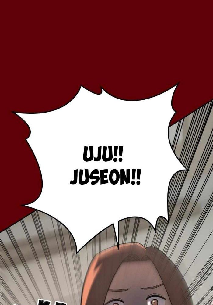 Thiên Ma Giáo - Chapter 14 - Page 103