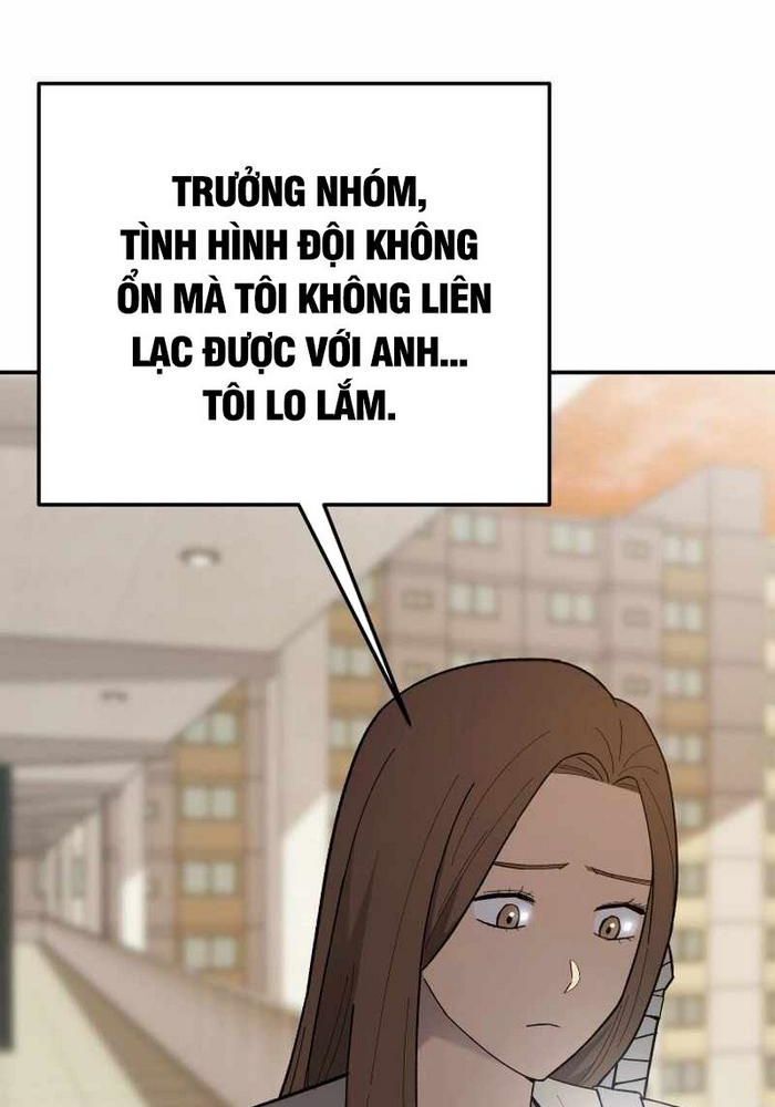 Thiên Ma Giáo - Chapter 14 - Page 78