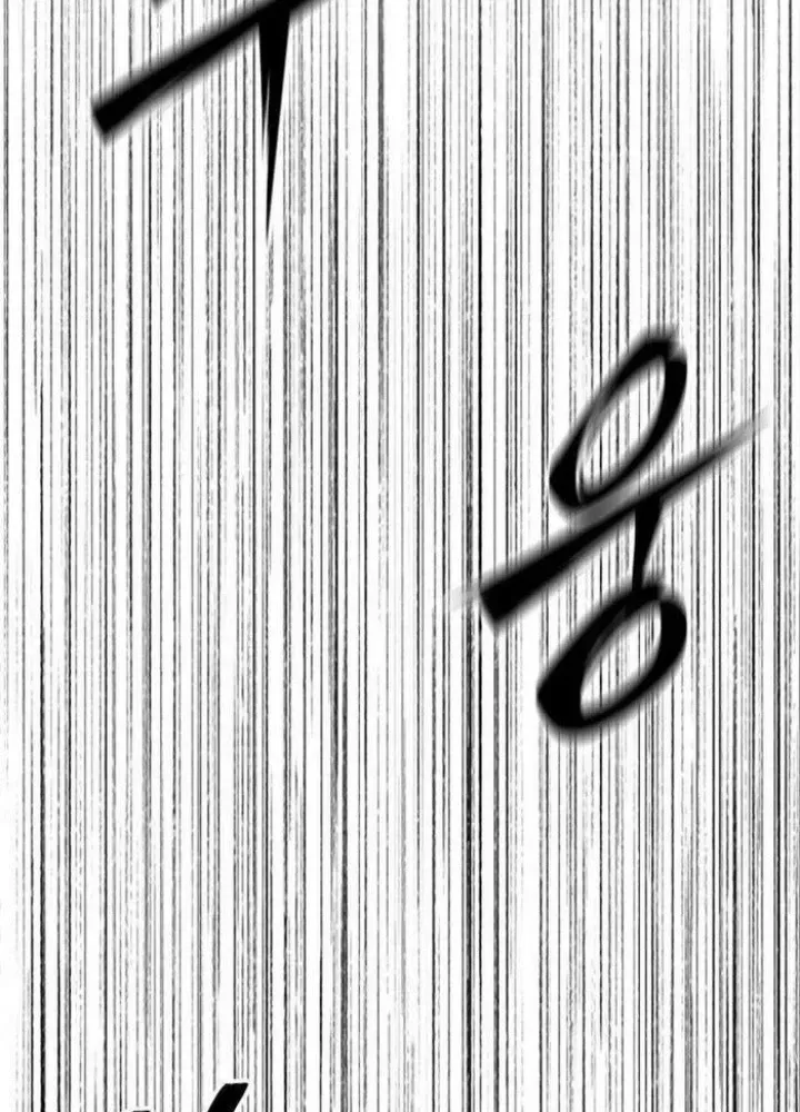 Thiên Ma Giáo - Chapter 15 - Page 206