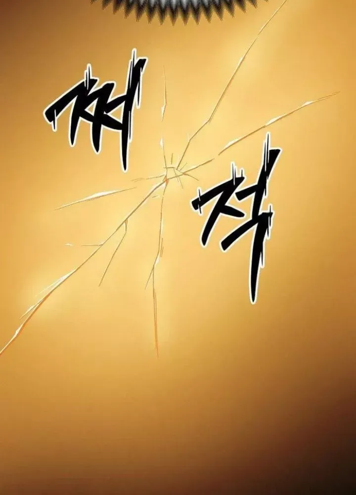 Thiên Ma Giáo - Chapter 15 - Page 24