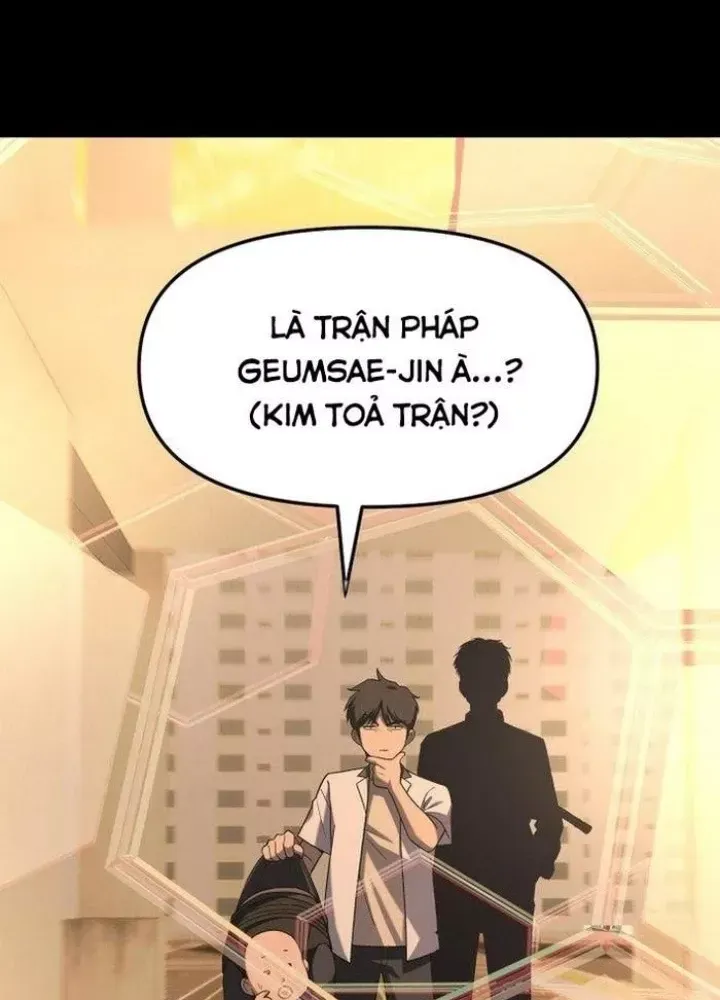 Thiên Ma Giáo - Chapter 15 - Page 6