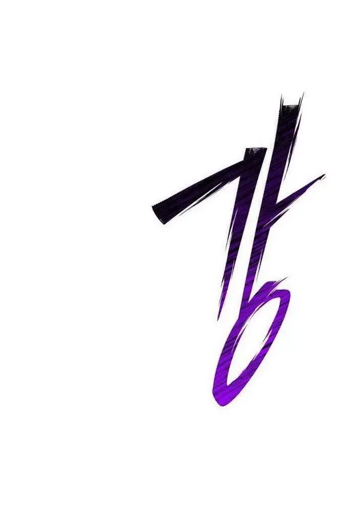 Thiên Ma Giáo - Chapter 16 - Page 164