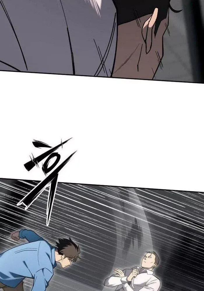 Thiên Ma Giáo - Chapter 16 - Page 29