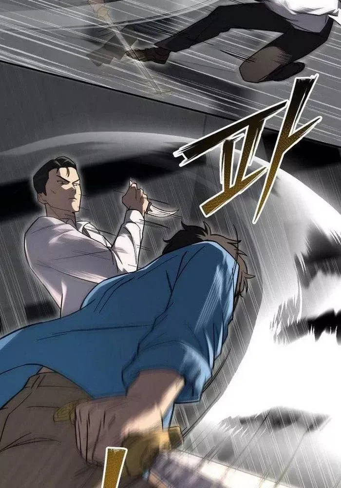 Thiên Ma Giáo - Chapter 16 - Page 31