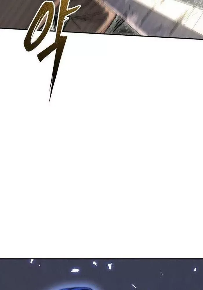 Thiên Ma Giáo - Chapter 16 - Page 32