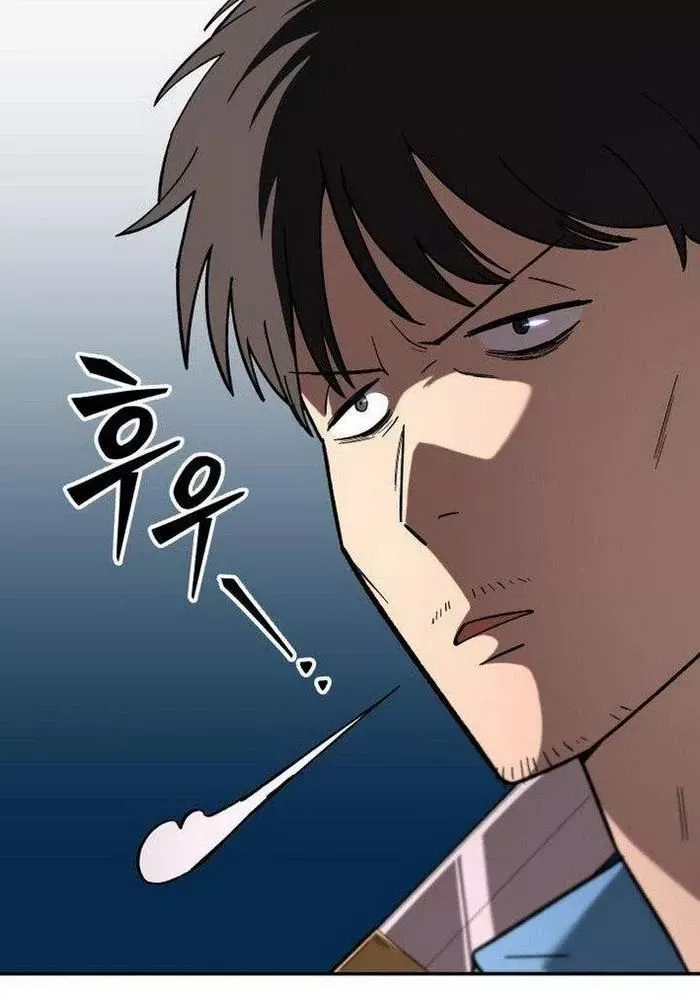 Thiên Ma Giáo - Chapter 16 - Page 4