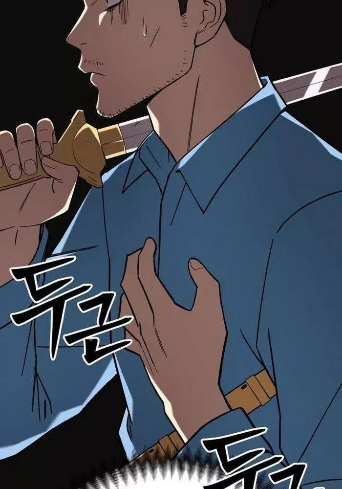 Thiên Ma Giáo - Chapter 16 - Page 6