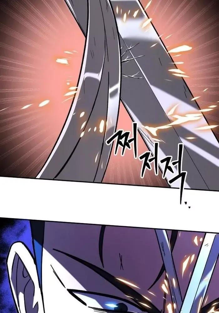 Thiên Ma Giáo - Chapter 17 - Page 100