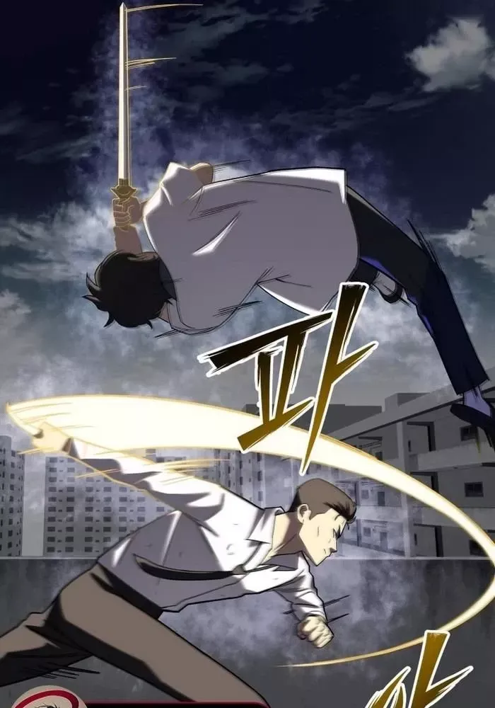 Thiên Ma Giáo - Chapter 17 - Page 105