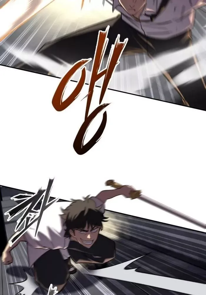 Thiên Ma Giáo - Chapter 17 - Page 108