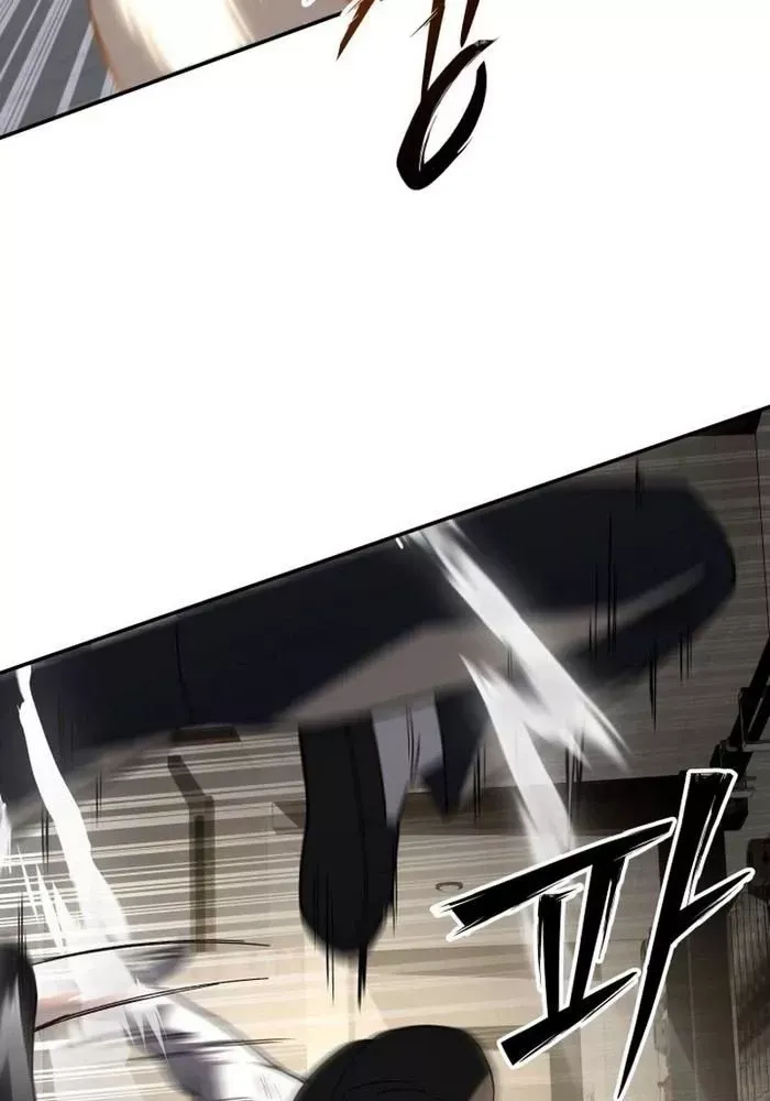 Thiên Ma Giáo - Chapter 17 - Page 114