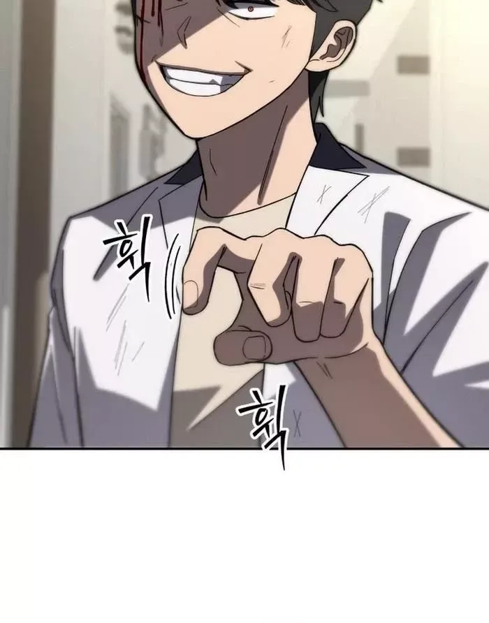 Thiên Ma Giáo - Chapter 17 - Page 171