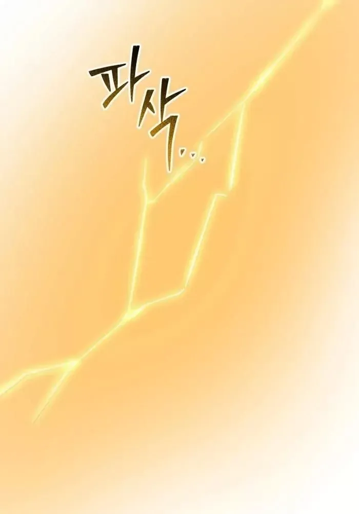 Thiên Ma Giáo - Chapter 17 - Page 184