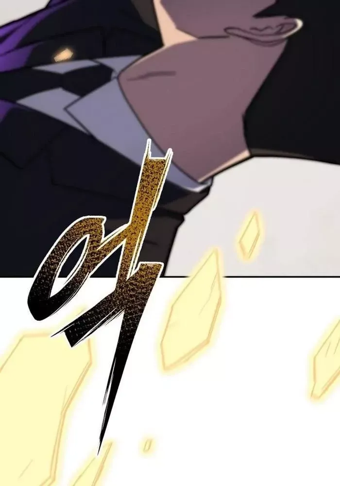 Thiên Ma Giáo - Chapter 17 - Page 190