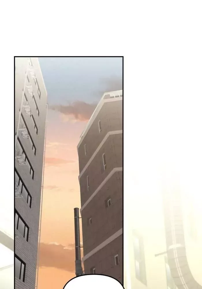 Thiên Ma Giáo - Chapter 17 - Page 52