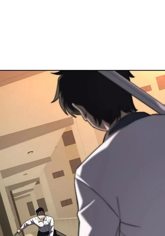 Thiên Ma Giáo - Chapter 17 - Page 60