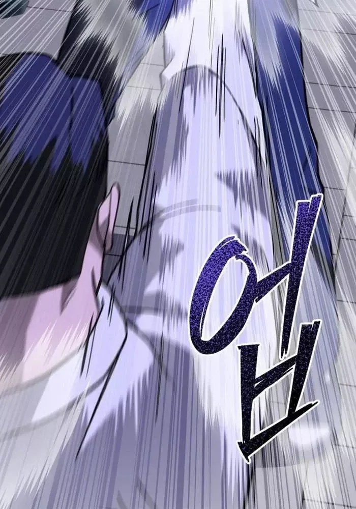 Thiên Ma Giáo - Chapter 17 - Page 9