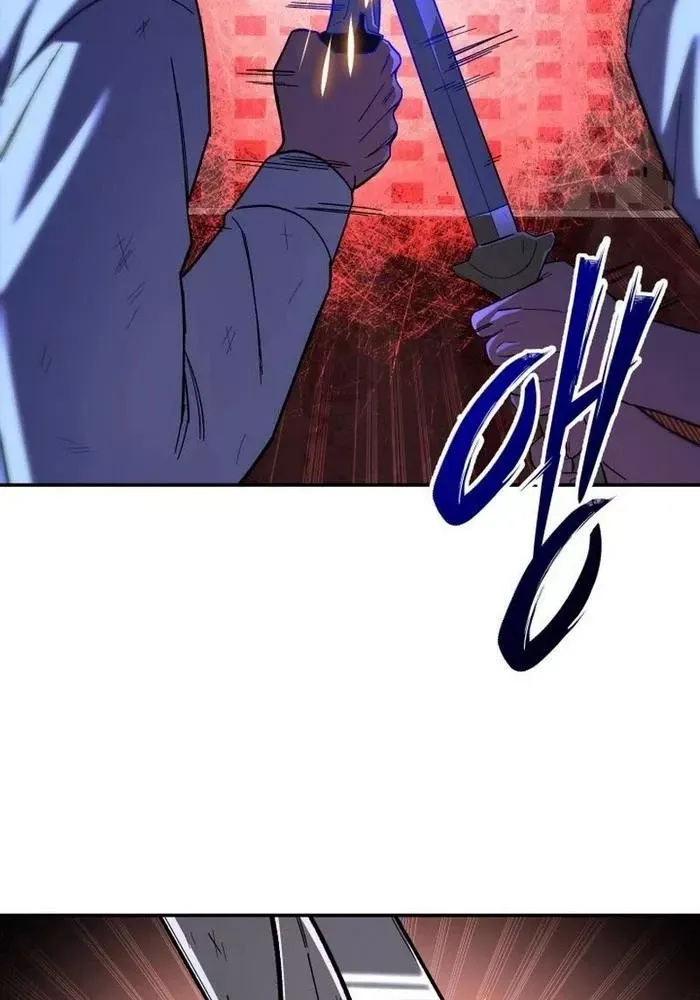 Thiên Ma Giáo - Chapter 17 - Page 99