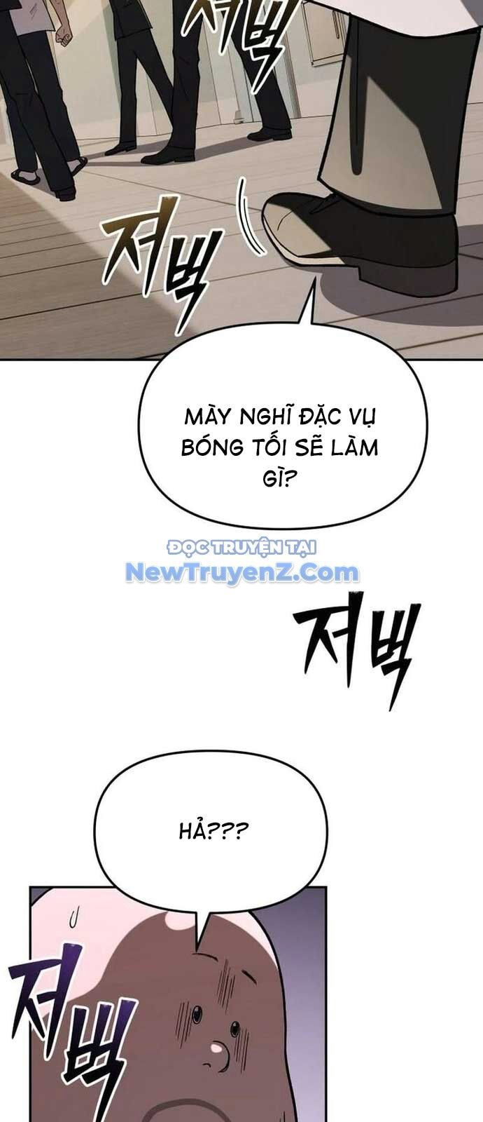 Thiên Ma Giáo - Chapter 18 - Page 26