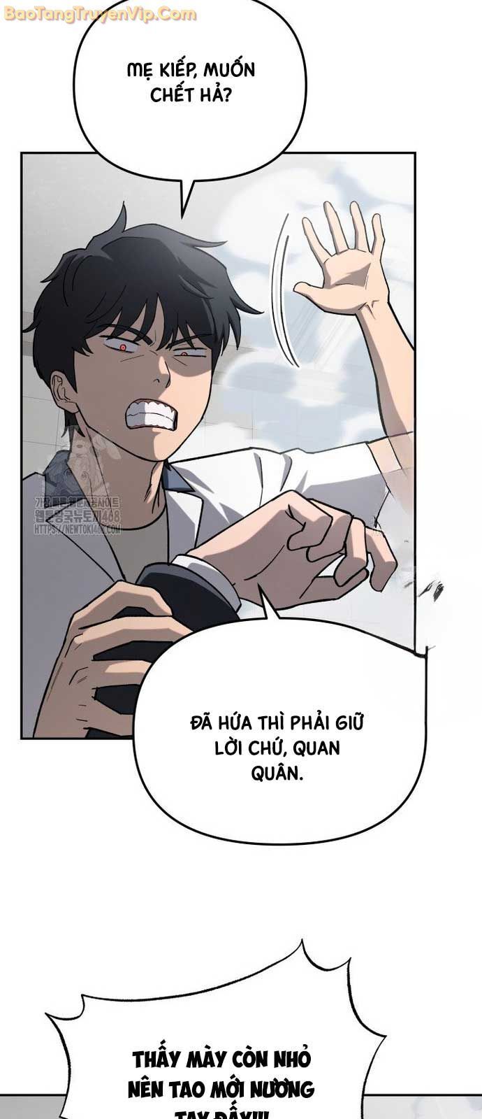 Thiên Ma Giáo - Chapter 19 - Page 15