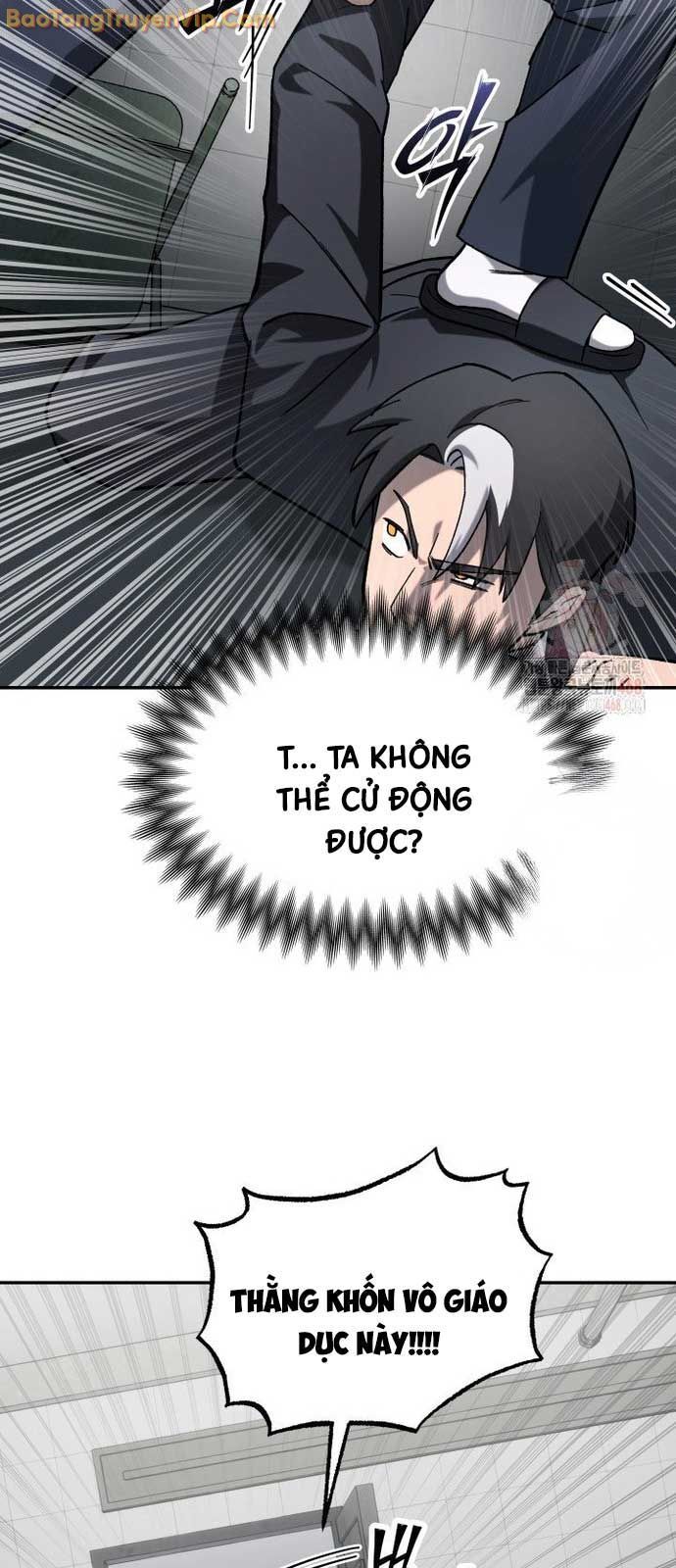 Thiên Ma Giáo - Chapter 19 - Page 17