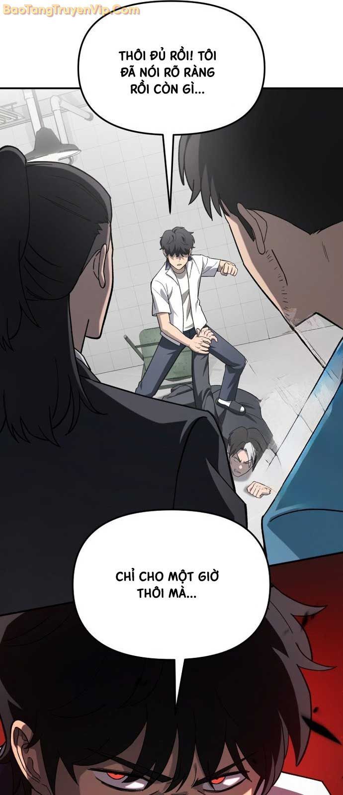 Thiên Ma Giáo - Chapter 19 - Page 21