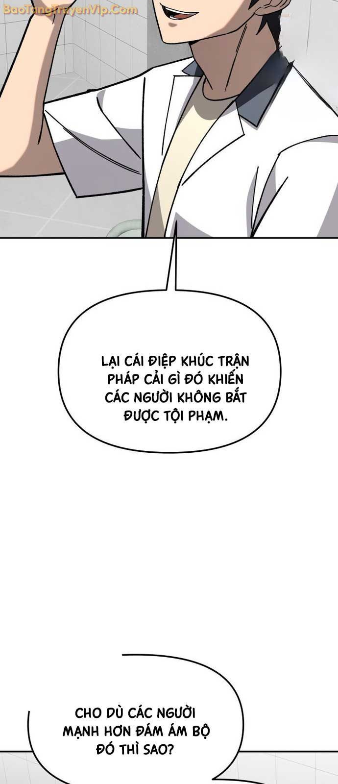 Thiên Ma Giáo - Chapter 19 - Page 72