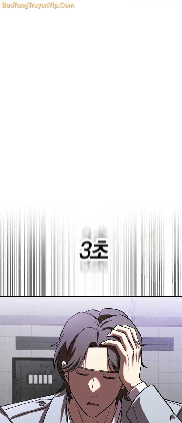 Thiên Ma Giáo - Chapter 19 - Page 88