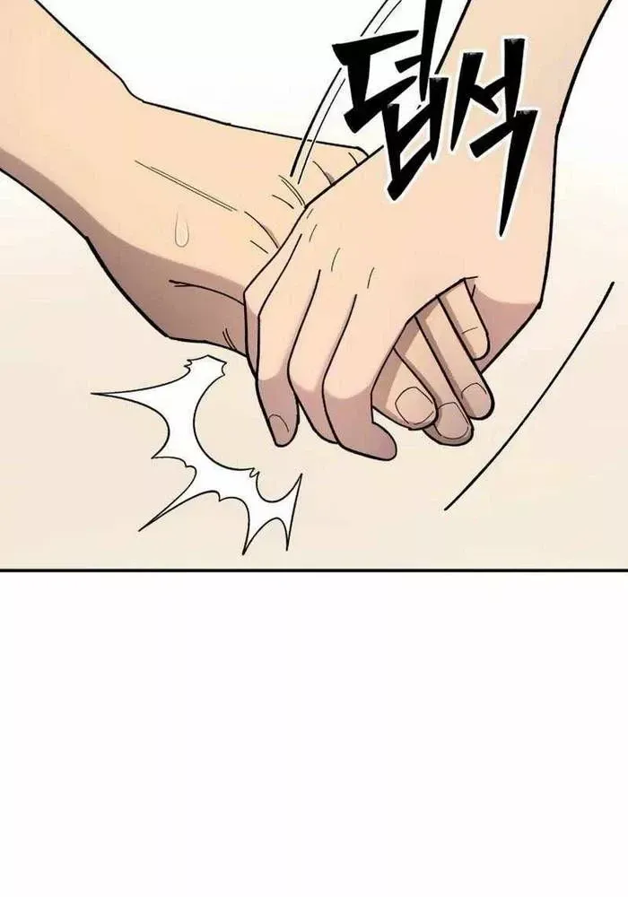 Thiên Ma Giáo - Chapter 2 - Page 124