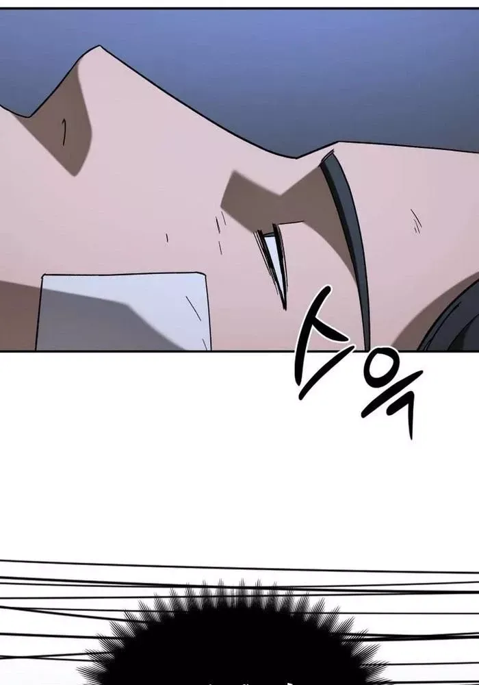 Thiên Ma Giáo - Chapter 20 - Page 114