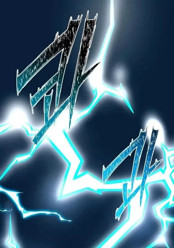 Thiên Ma Giáo - Chapter 20 - Page 133